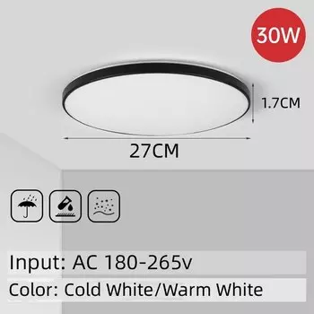 Потолочный светильник SZKOSTON 220В