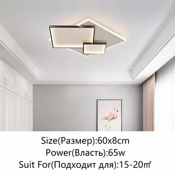 Потолочный светильник TONDI, золотой/черный