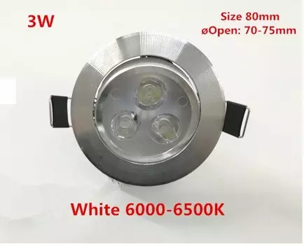 Потолочный светильник WIXOLighting 3 Вт