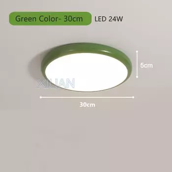 Потолочный светильник XIUAN, круглый, 3 цвета