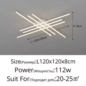 Потолочный светильник YICOLAI