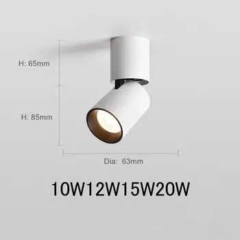 Потолочный светильник YXZI, регулируемый, черный/белый, алюминий, 10W/12W/15W/20W