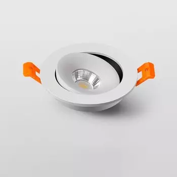 Потолочный светильник ZHIO круглый регулируемый COB 9/12/15Вт