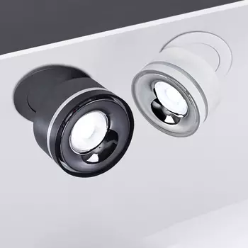 Потолочный светильник ZHIO, регулируемый, алюминиевый