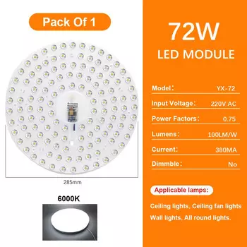 Потолочный светодиодный модуль ZGREDED 72 Вт 6000K