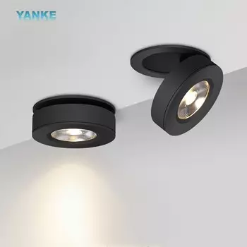 Потолочный светодиодный светильник GHIURAG 5/7/12 Вт