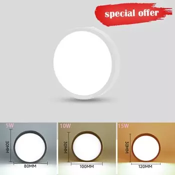 Потолочный светодиодный светильник NoEnName_Null 10/15/25 Вт