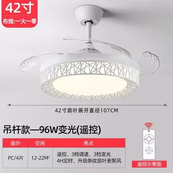 Потолочный вентилятор-лампа NoEnName_Null