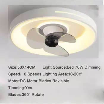 Потолочный вентилятор с подсветкой Veldwind 220В