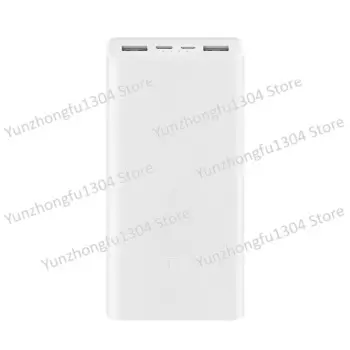 Power Bank 20000 мАч 3 PLM18ZM 18 Вт 2-сторонняя быстрая зарядка USB C Портативный Mi Powerbank 20000 Внешний аккумулятор Poverbank