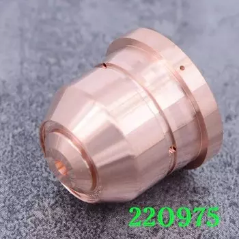 POWERMAX125AИмпортное сопло для плазменной резки медной гафния 220975 420169 420158 420151 Электрод 220971 Щит 220976 420168