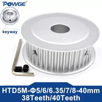 POWGE Шкив ГРМ HTD 5M 38/40 зубьев