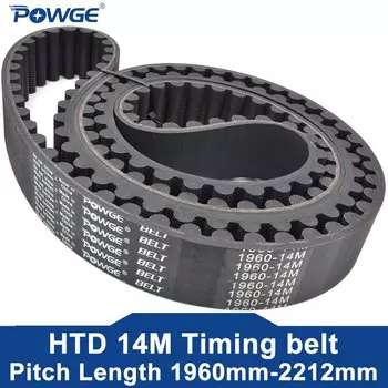 POWGE HTD 14M Ремень ГРМ Lp= 1960 1988 2002 2016 2030 2044 2058 2072 2100 2128 2142 2156 2170 2184 2198 2212 Ширина 20-125 мм
