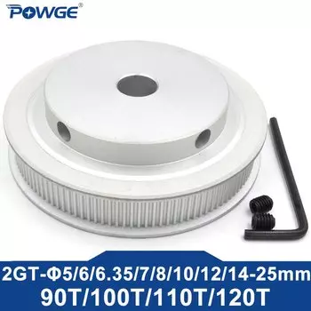 POWGE Шкив ГРМ 120 зубов 2GT
