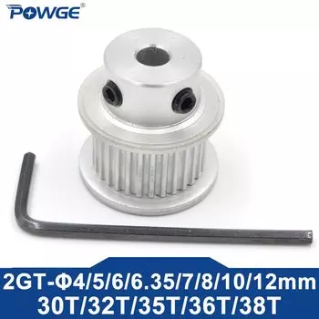 POWGE Шкив ГРМ 30T 2GT Алюминий 5/6/6.35/7/8 мм