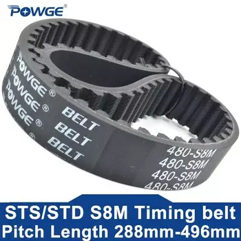 POWGE STD S8M Ремень ГРМ Lp=288 320 328 352 376 384 392 400 408 416 424 432 440 448 456 464 472 480 488 496 Ширина 15-85 Резина