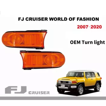 Поворотсветильник для Toyota FJ Cruiser, поворотники, указатели поворота, Сменные аксессуары, оригинальная модель OME, 2007 ~ 2020
