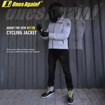 Повседневная мотоциклетная куртка со встроенной защитой CE, дышащая сетка для лета, мотоциклетная куртка для мотокросса, мужская куртка для верховой езды