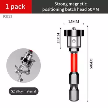 Магнитная отвертка SHENGMEIYU для гипсокартона 50 мм