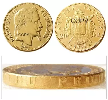 Позолоченная копия монеты Наполеона III 1870 года YYBCB