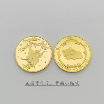 Позолоченная памятная монета MOONBIFFY