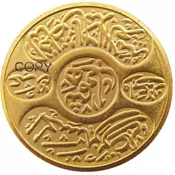 Позолоченные древние монеты YYBCB