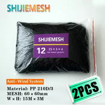 Сетка против птиц SHIJIEMESH PP210D/3