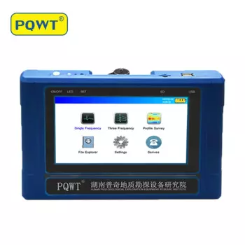 PQWT-TC150 детектор подземных вод, детектор подземных вод