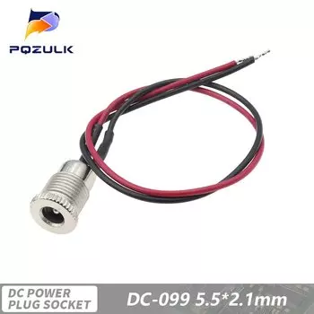 PQZULK DC-099 разъем питания