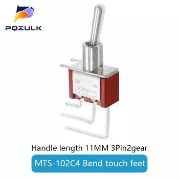 PQZULK Кулисный переключатель 2/3/10A