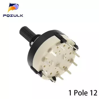 PQZULK Медный Поворотный Переключатель Каналов 5шт