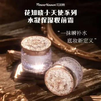 Праймер увлажняющий праймер с макияжем, без пудры