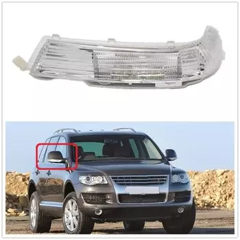 Правая сторона для VW Touareg 2002 2003 2004 2005 2006, заднее зеркало автомобиля, светодиодный индикатор указателя поворота, лампа
