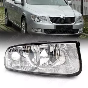 Правый боковой автомобильный фонарь для Skoda Superb MK2 2008 2009 2010 2011 2012 2013, Стайлинг автомобиля, передний бампер, противотуманная фара без лампочек