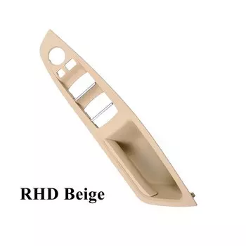 Правый руль RHD Серый Бежевый Черный Автомобильный интерьер дверная ручка панель накладка Крышка для BMW 5 серии F10 F11 F18 520 523