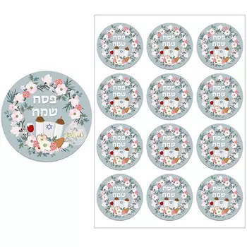 Праздничные наклейки WDINPATY для Пасхи
