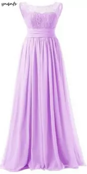 Праздничные платья ynqnfs, фабричная продажа, банкетное платье для выпускного вечера, цветное кружевное платье-рубашка, длинное вечернее платье