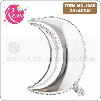 Праздничный шар Луна REIANS 18 дюймов