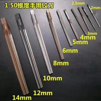 Прецизионная фрезерная развертка DUOMASI 3-20 мм