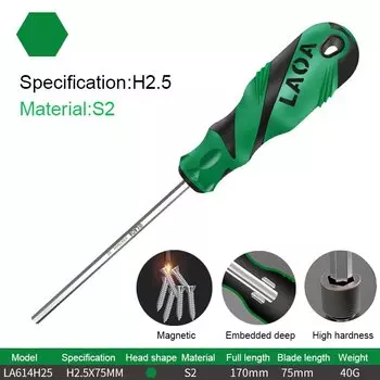 Прецизионная шестигранная отвертка LAOA