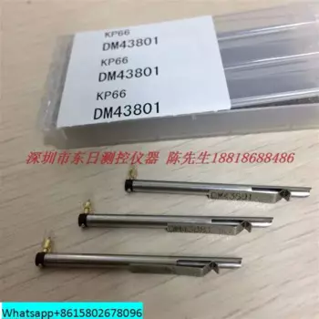 Прецизионный тестер шероховатости ACCRETECH 0102522/0102501/0102502