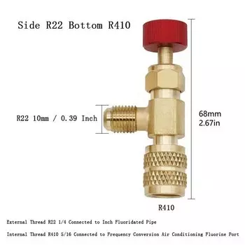 Предохранительный клапан для кондиционера ouliluye 1/4" R410A R22