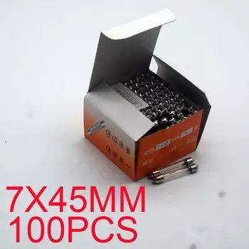 Предохранитель стеклянный, 100 шт., 250 в, а, 1 А, 2 А, 3 А, 4 а, 5 А, 8 А, 10 А, 15 А, 20 А, 7 х 45 мм х 45 мм