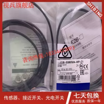 Предохранители SZWLMFUSE