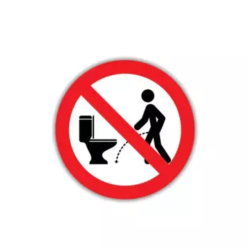 Предупреждение, не вытягивается из туалета, наклейка на автомобиль, внешние аксессуары, наклейки из ПВХ для туалета, больницы, аренды дома, 13 см * 13 см