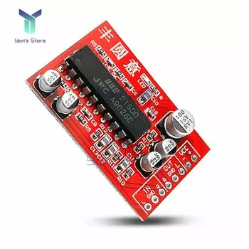 Предусилитель тона Aideepen NJM2150 BBE