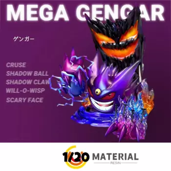 [Предзаказ] 1/20 фигурка из смолы [ASTERISM] - Mega Gengar