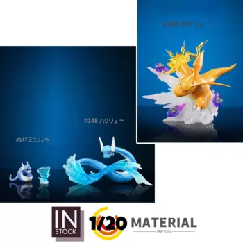 [Предзаказ] 1/20 фигурка из смолы [JB] - Dratini & Dragonair & Dragonite CF