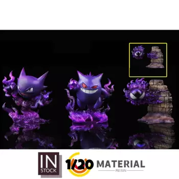 [Предзаказ] 1/20 фигурка из смолы [SXG] - Gastly & amp; Gengar