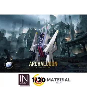 [Предзаказ] 1/20 фигурка из смолы [T1] - Archaludon